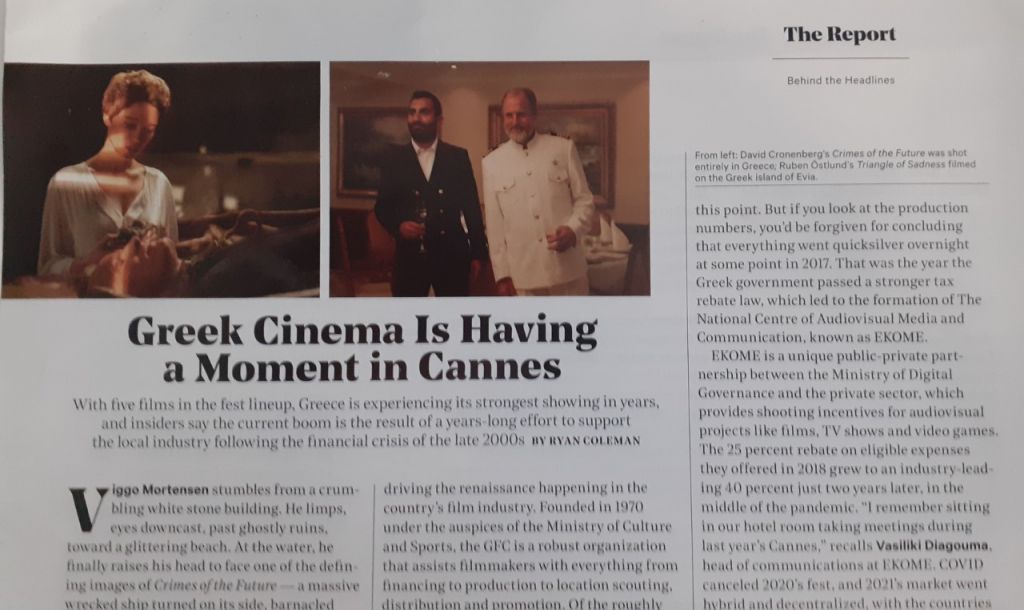 Φεστιβάλ Καννών 2022,  Βήματα για την προώθηση της Ελλάδας