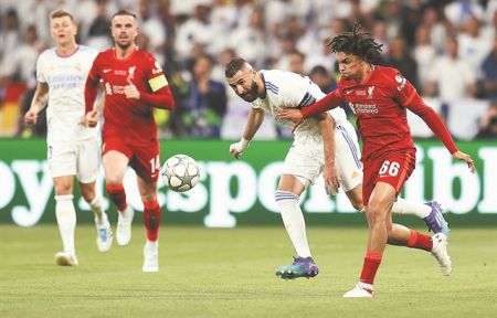 Τα… μαθηματικά της κληρωτίδας