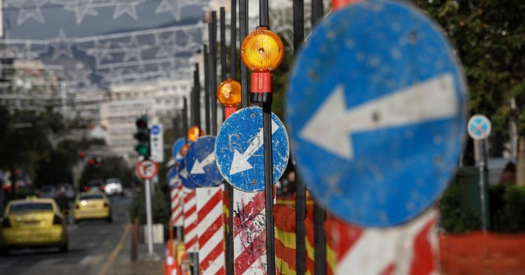 Εμπόλεμη ζώνη