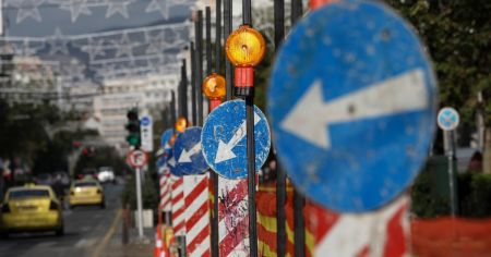 Εμπόλεμη ζώνη