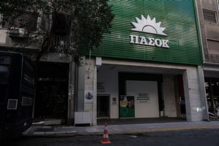 ΠΑΣΟΚ: Eξαιρετικά σοβαρό γεγονός η κατάληψη των δύο πλοίων στον Περσικό κόλπο
