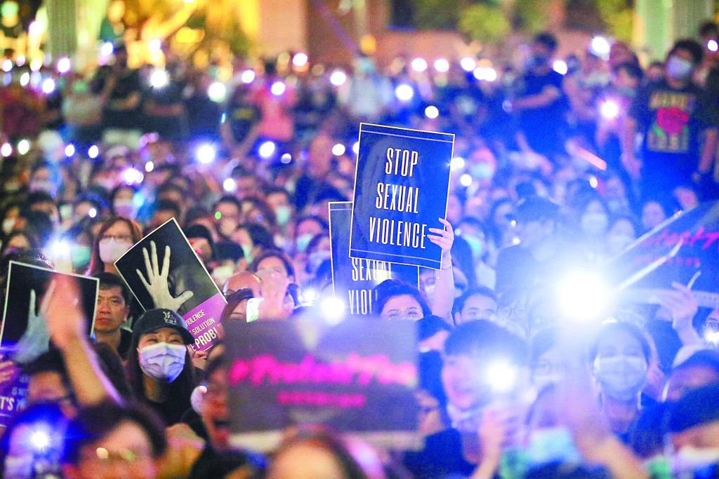 Περί σεξισμού