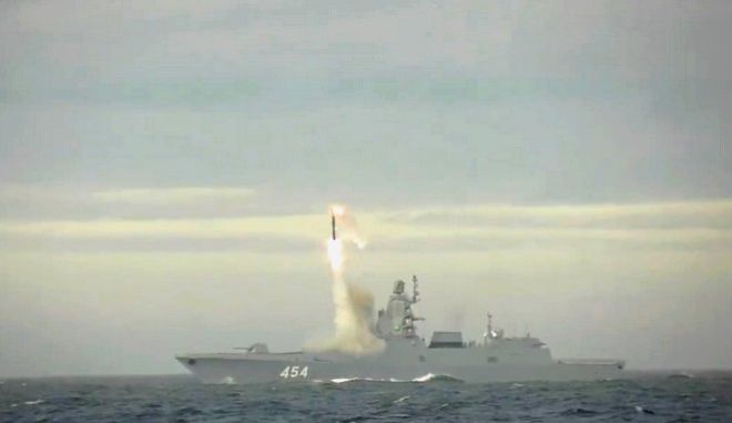 Ρωσία: Δοκίμασε νέο υπερηχητικό πύραυλο – Δείτε βίντεο | tovima.gr