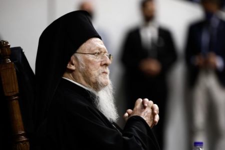 Οικουμενικός Πατριάρχης: Μήνυμα ενότητας της Εκκλησίας από το Άγιο Όρος