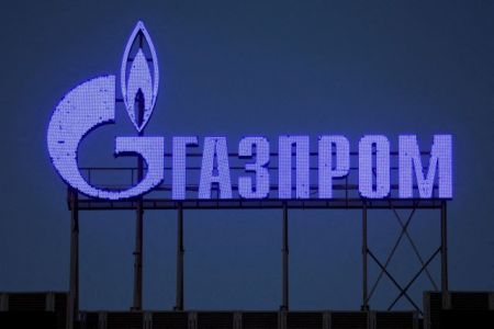 Ρωσία: Η Gazprom ανακοίνωσε ότι σταμάτησε να παρέχει αέριο στην ολλανδική εταιρεία GasTerra