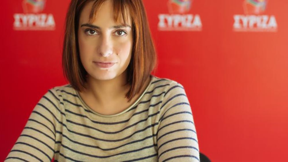 Ράνια Σβίγκου