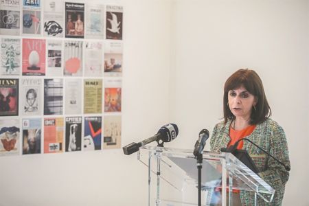 Μια πολύτιμη δωρεά