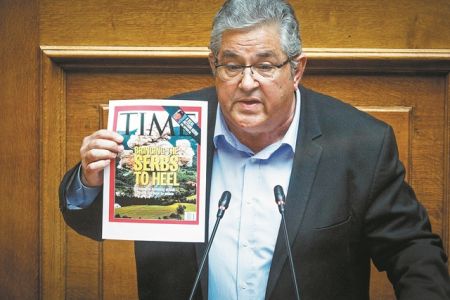 Ο Ανδρέας στη Βουλή