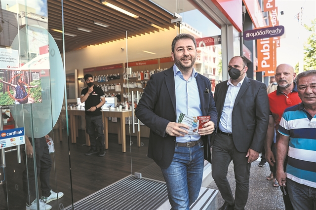 Η στρατηγική Ανδρουλάκη στον δρόμο προς τις κάλπες