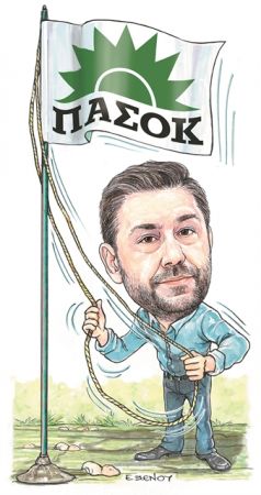 Το «άλμα προς το μέλλον» και τα σχέδια Ανδρουλάκη