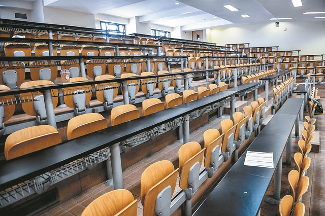 Μεταρρύθμιση, υπερρύθμισηή απορρύθμιση για το ελληνικό πανεπιστήμιο;