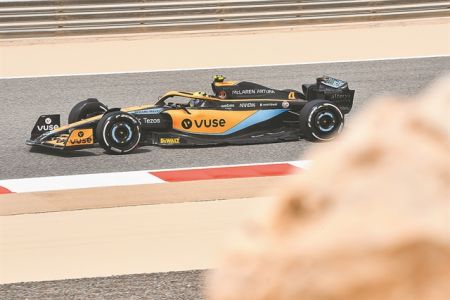 «Απίθανη» χαρακτηρίζεται πλέον η εξαγορά της McLaren Racing από την Audi