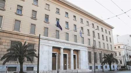 Ημέρα ανεξαρτησίας η 1η Ιουνίου για τις τράπεζες