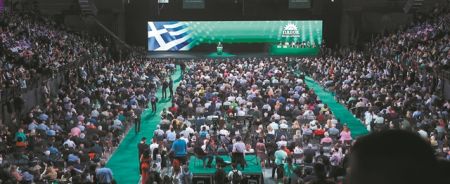 «Αριστερό κόμμα με σοσιαλδημοκρατικές αρχές»