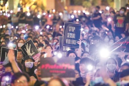 Περί σεξισμού