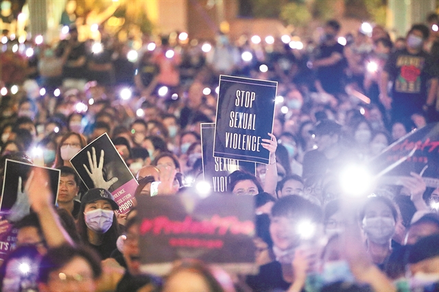 Περί σεξισμού