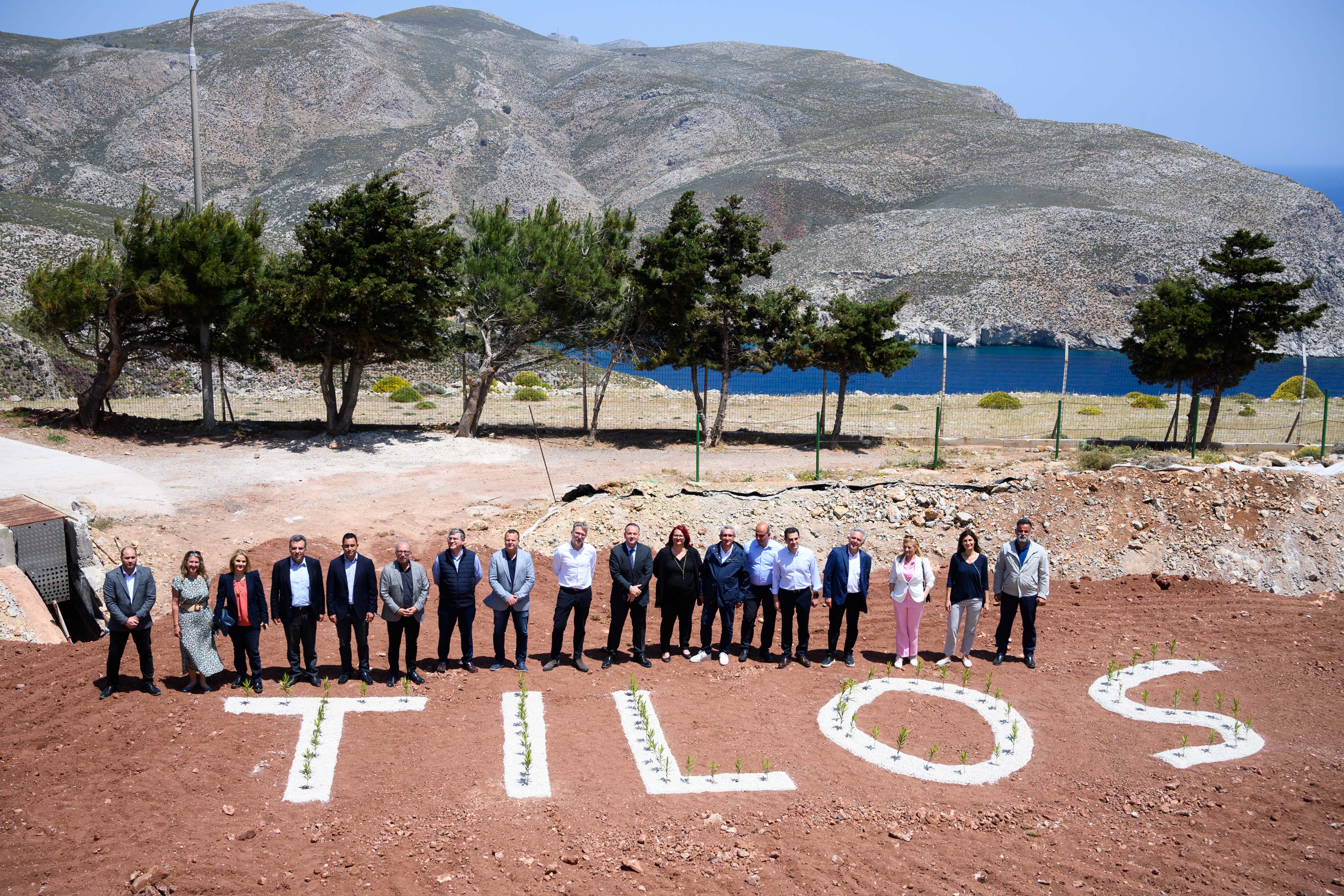 Νησί-πρότυπο