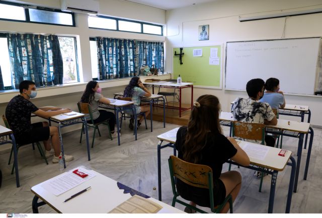 Πανελλαδικές εξετάσεις: Ήρθαν και φέτος και …το άγχος μαζί τους! | tovima.gr