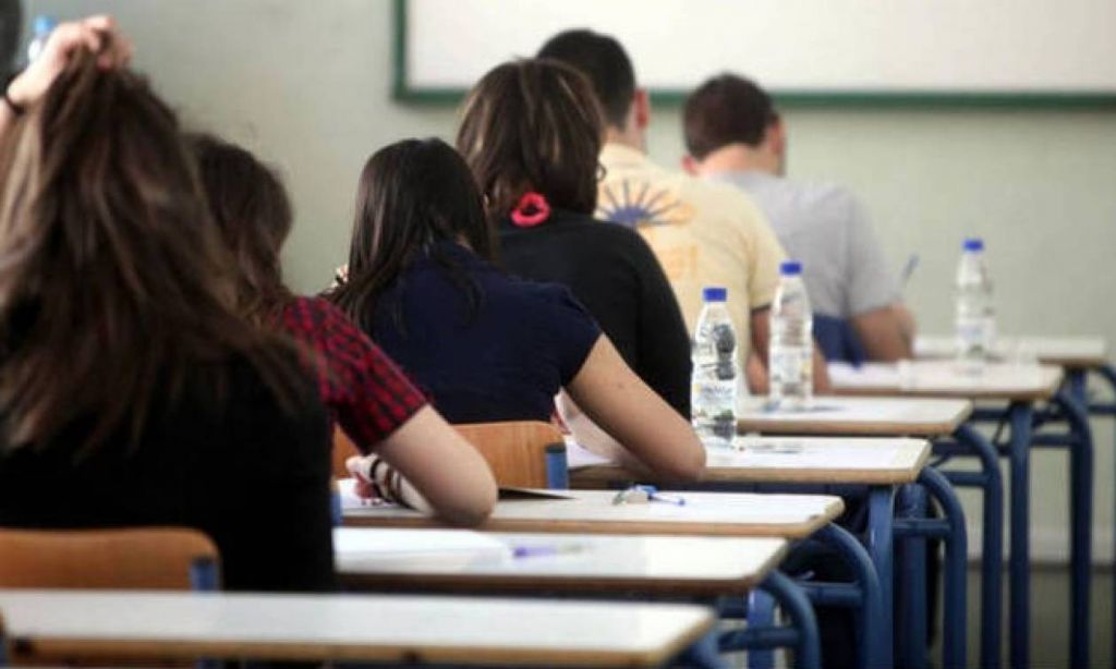 Πανελληνίων προοίμιο…