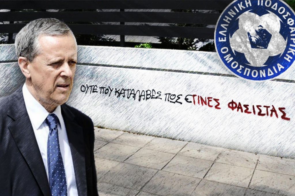 Τάκης Μπαλτάκος: Ένας ακροδεξιός στο τιμόνι του ελληνικού ποδοσφαίρου