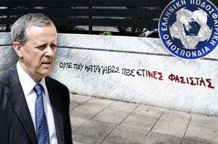 Τάκης Μπαλτάκος: Ένας ακροδεξιός στο τιμόνι του ελληνικού ποδοσφαίρου