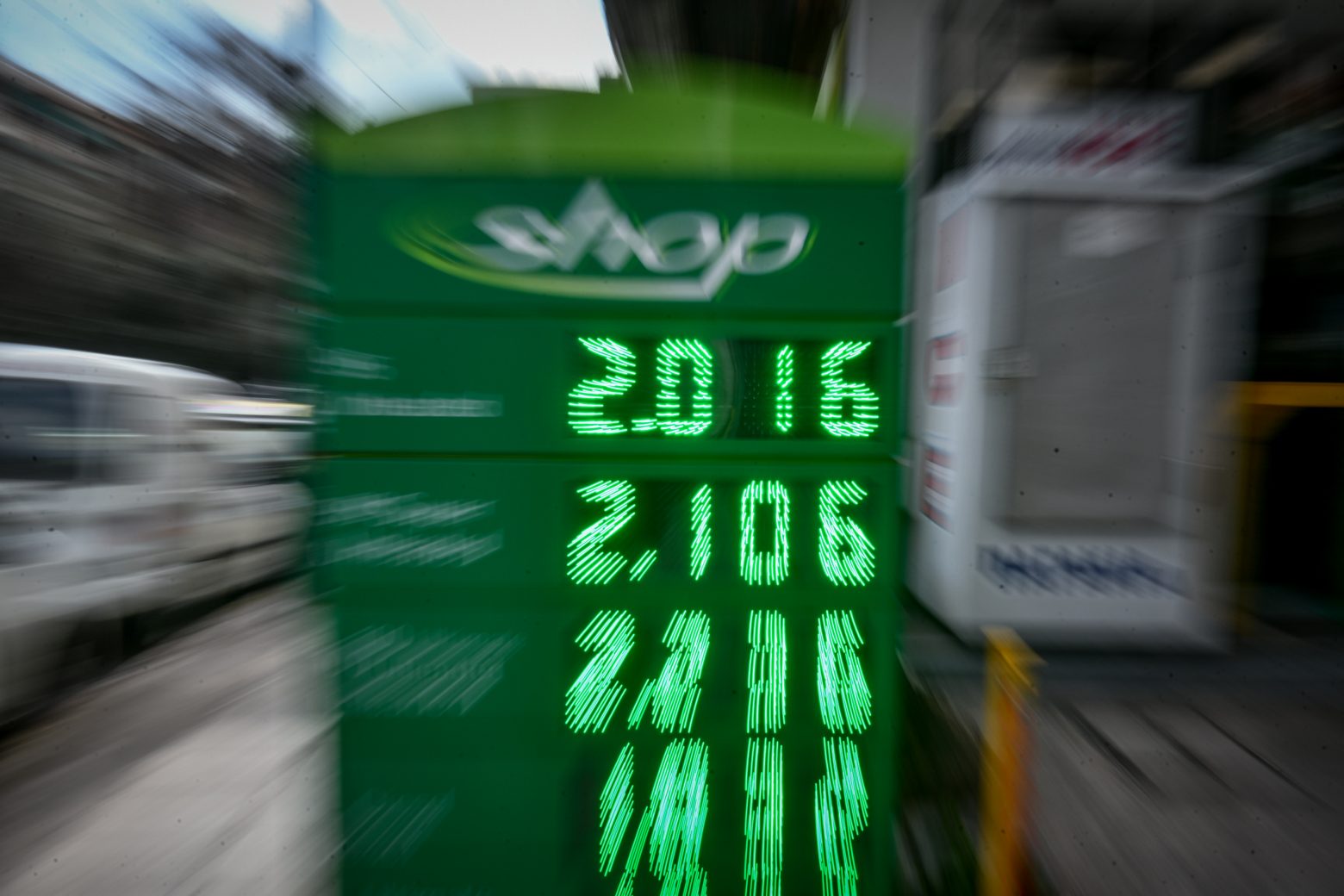 Επίδομα βενζίνης: Πότε λήγει η προθεσμία για το Fuel Pass