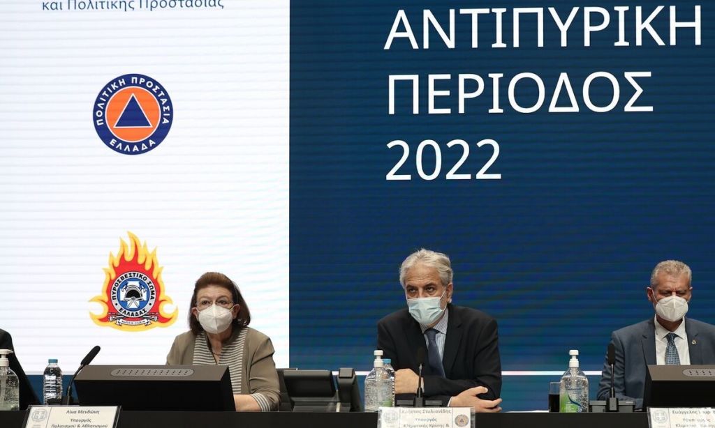 Στην Αρχαία Ολυμπία η Λίνα Μενδώνη και ο Χρήστος Στυλιανίδης