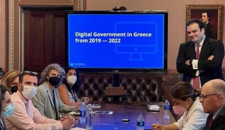 Digital Governance Min. presents Greek digital strategy to US officials