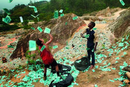 Η Γη εκπέμπει  SOS