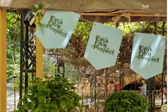 Το Φεστιβάλ Κινηματογράφου Θεσσαλονίκης μετακομίζει στην Εύβοια