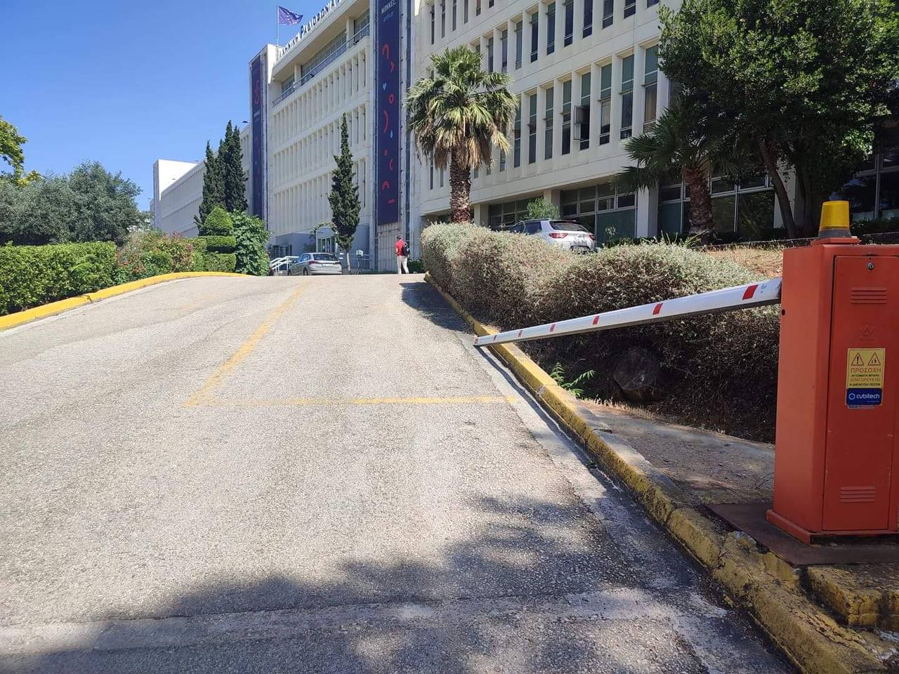 ΕΡΤ: Εξωτερικός συνεργάτης ο άνδρας που μπήκε με ρόπαλο στο κτίριο