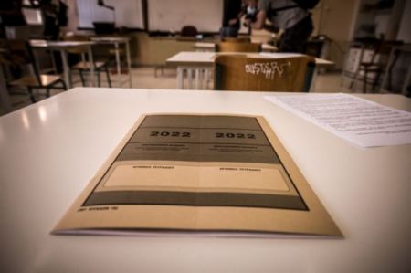 Πανελλαδικές 2022: Αυτά είναι τα θέματα των Μαθηματικών για τους υποψηφίους των ΕΠΑΛ – Η πρώτη εκτίμηση
