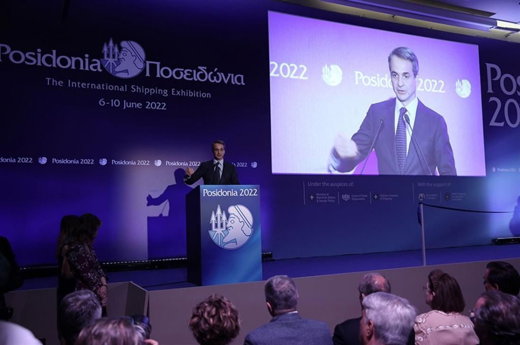 Κυριάκος Μητσοτάκης: Διεθνές καθήκον να μπει φρένο στους ηγέτες που καταπατούν τα σύνορα γειτόνων