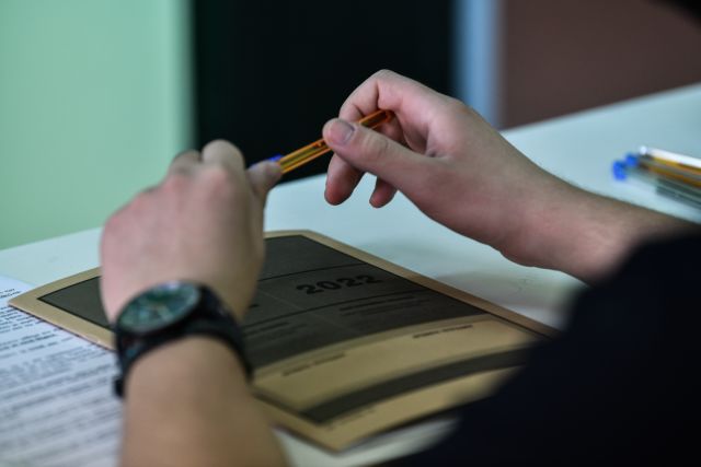 Πανελλήνιες 2022: Τα θέματα των 4 μαθημάτων στα οποία εξετάζονται σήμερα οι απόφοιτοι των ΕΠΑΛ