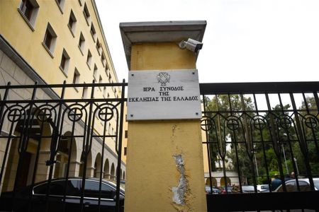 Εκκλησία της Ελλάδος για το Πατριαρχείο Σερβίας: «Κάνει ό,τι του λένε οι Ρώσοι»