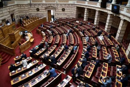 Βουλή: Ψηφίστηκε επί της αρχής το νομοσχέδιο για την αναμόρφωση του πλαισίου λειτουργίας του ΤΧΣ