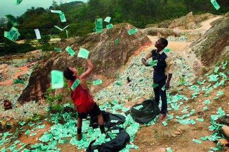 Η Γη εκπέμπει SOS