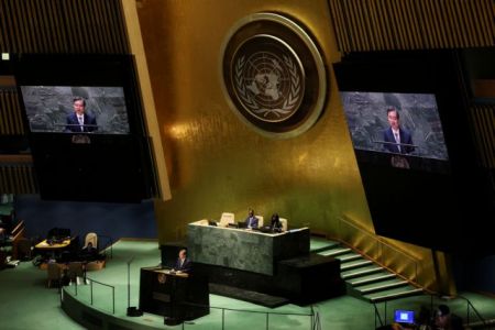 Ελβετία, Ιαπωνία, Ισημερινός, Μάλτα και Μοζαμβίκη εξελέγησαν στο Συμβούλιο Ασφαλείας του ΟΗΕ