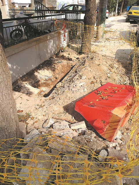 Οι πληγές της Αθήνας