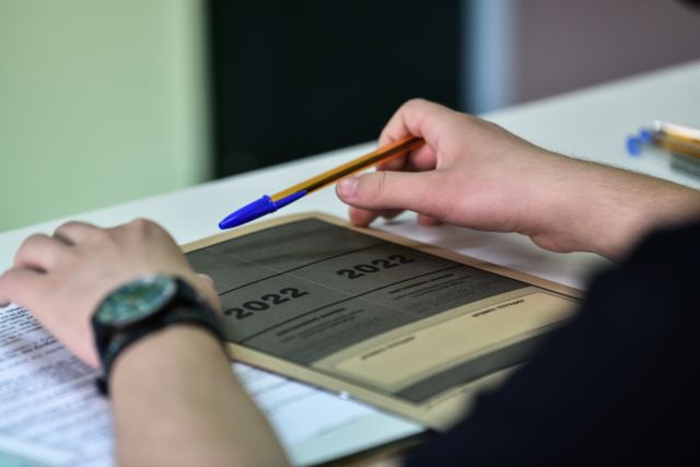 Πανελλήνιες 2022: Οι απαντήσεις στο μάθημε της Οικονομίας