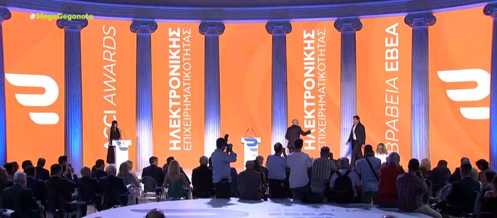 Βραβεία ΕΒΕΑ: Βραβείο ηλεκτρονικής επιχειρηματικότητας στο marketplace shopflix.gr
