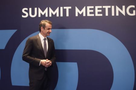 Θεσσαλονίκη: Σύνοδος Κορυφής για τη Ν/Α Ευρώπη – Δείτε live τις δηλώσεις του Κυριάκου Μητσοτάκη