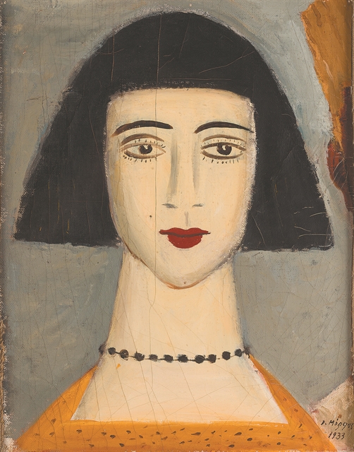 Ο Φώτης Κόντογλου στο Ιδρυμα Γουλανδρή