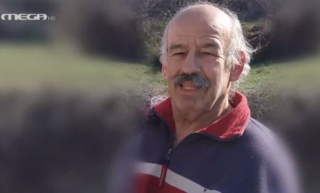 Κοζάνη: Αγωνία για τον αγνοούμενο πατέρα – Η έκκληση της συζύγου του