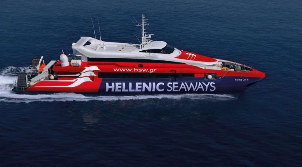 Μηχανική βλάβη στο «Flying Cat 4» με προορισμό τον Πόρο