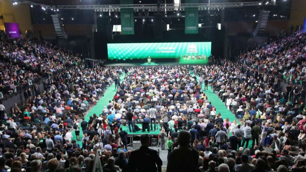 «Αριστερό κόμμα με σοσιαλδημοκρατικές αρχές»