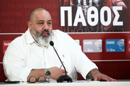 Νέος γενικός διευθυντής της ΠΑΕ Ολυμπιακός, ο Κώστας Καραπαπάς