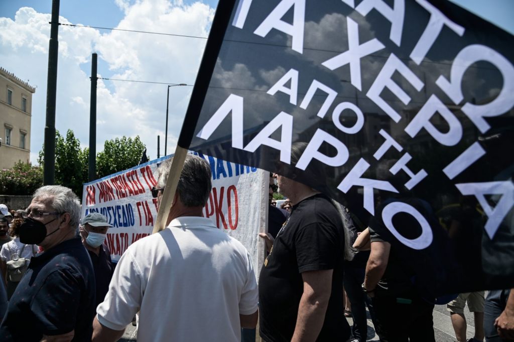 ΛΑΡΚΟ: Τον αγώνα των εργαζόμενων στηρίζει η ΓΣΕΕ