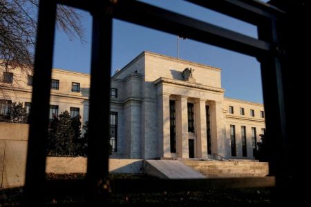 Federal Reserve: Αύξηση των επιτοκίων κατά 75 μ.β.