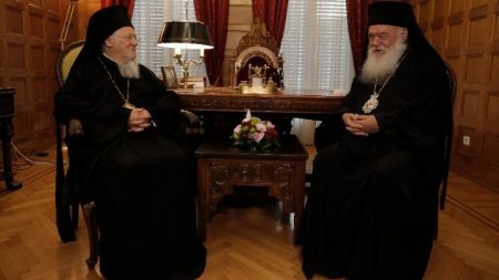 Συνάντηση του Οικουμενικού Πατριάρχη με τον Αρχιεπίσκοπο Αθηνών